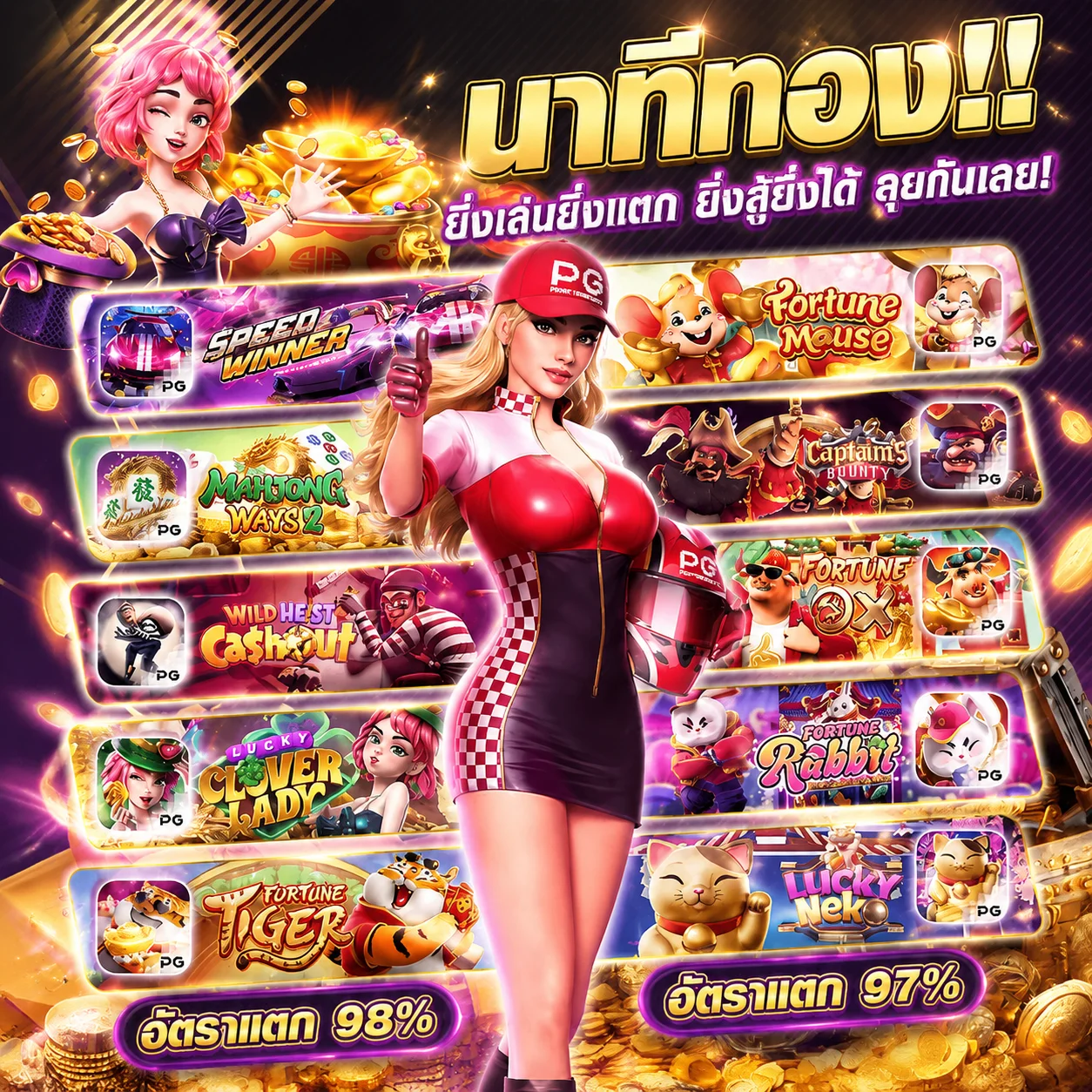 โปรโมชั่นคาสิโนออนไลน์ BC889 สำหรับสมาชิกใหม่